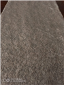Black Basalt BKS Thermal Flamed Surface Detail